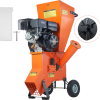 Vevor Wood Chipper Shredder Mulcher 6.7" Capacity 12HP Gas Powered 420cc New